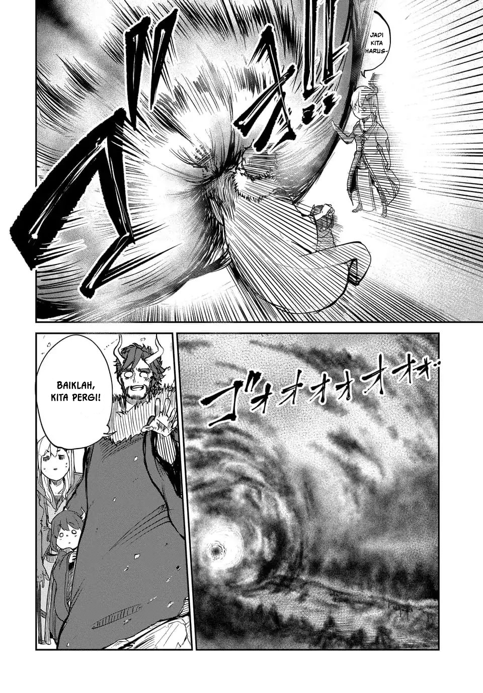 Maou no Musume wa Yasashi sugiru!! Chapter 01 Gambar 6