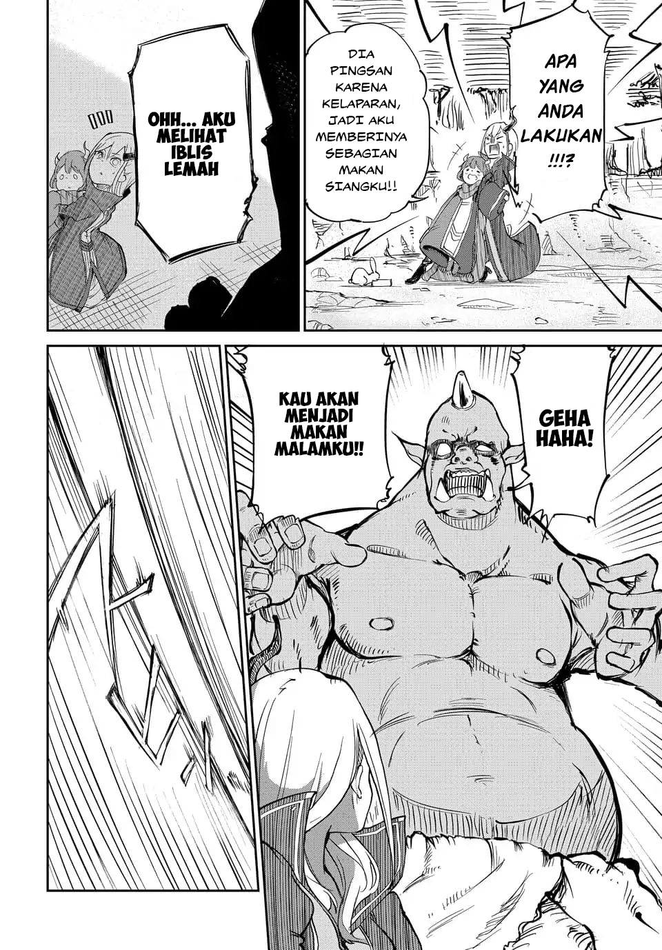 Maou no Musume wa Yasashi sugiru!! Chapter 01 Gambar 8