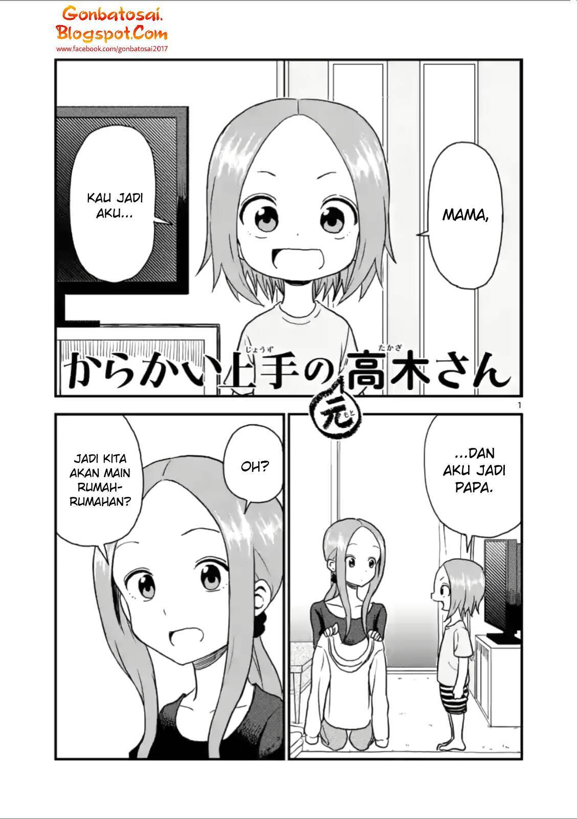 Karakai Jouzu no (Moto) Takagi-san Chapter 34 - https://img.komiku.org/wp-content/uploads/2263314-2.jpg