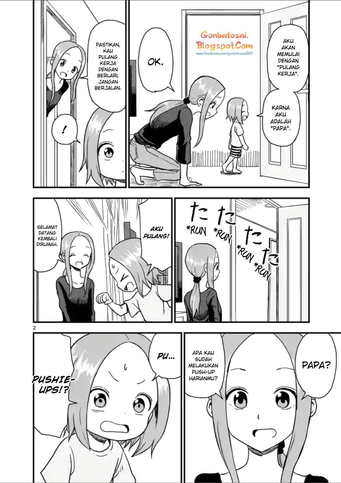 Karakai Jouzu no (Moto) Takagi-san Chapter 34 - https://img.komiku.org/wp-content/uploads/2263314-3.jpg