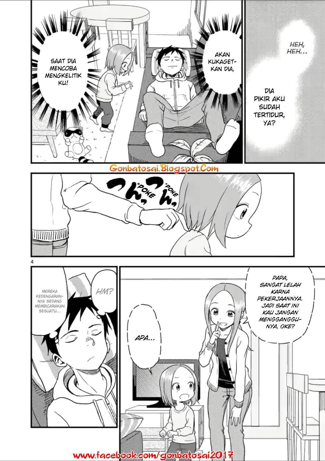Karakai Jouzu no (Moto) Takagi-san Chapter 32 Gambar 4