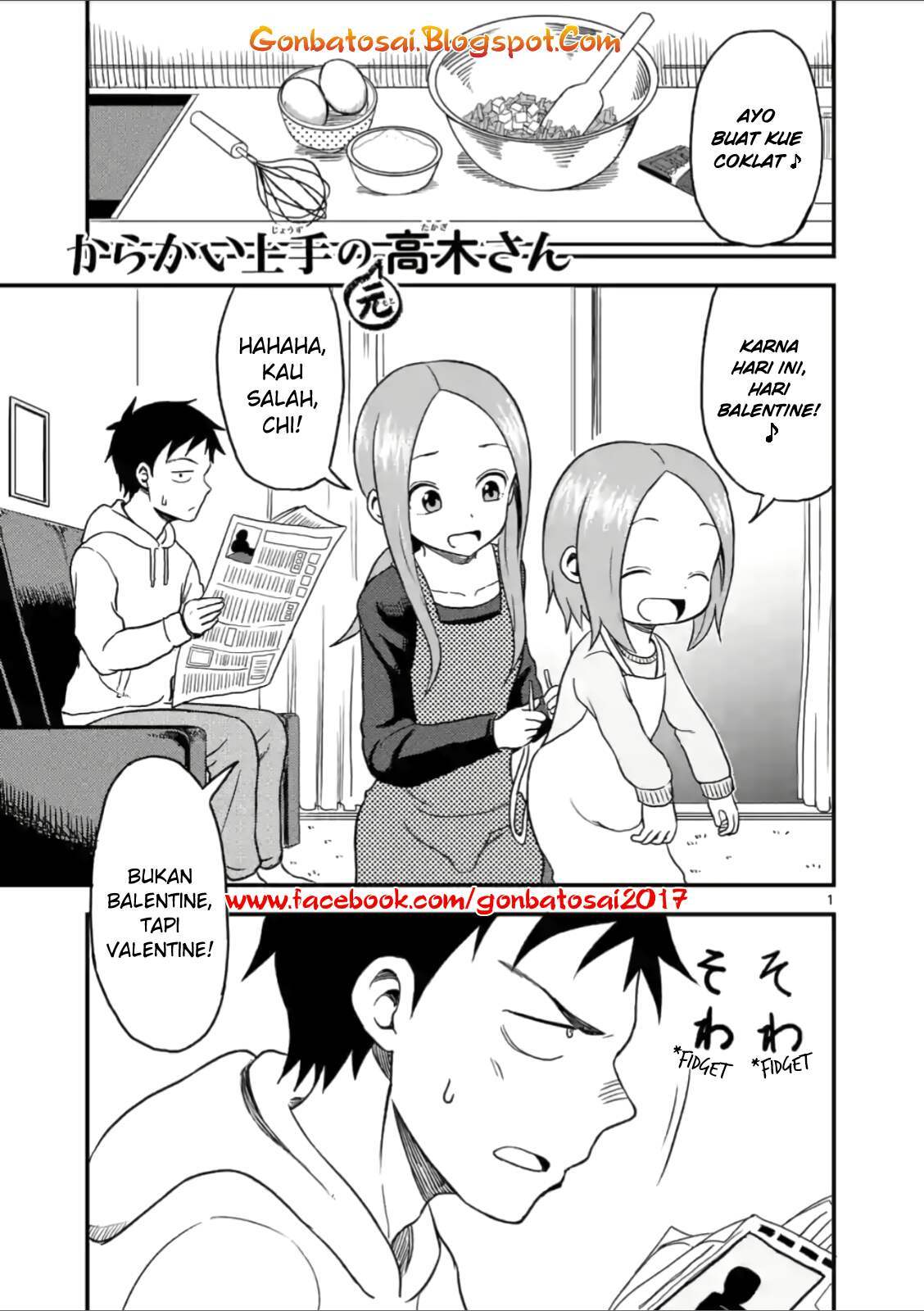 Baca Manga Karakai Jouzu no (Moto) Takagi-san Chapter 29 Gambar 2