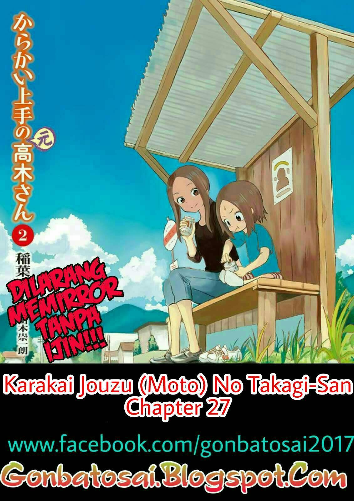 Baca Komik Karakai Jouzu no (Moto) Takagi-san Chapter 27 Gambar 1