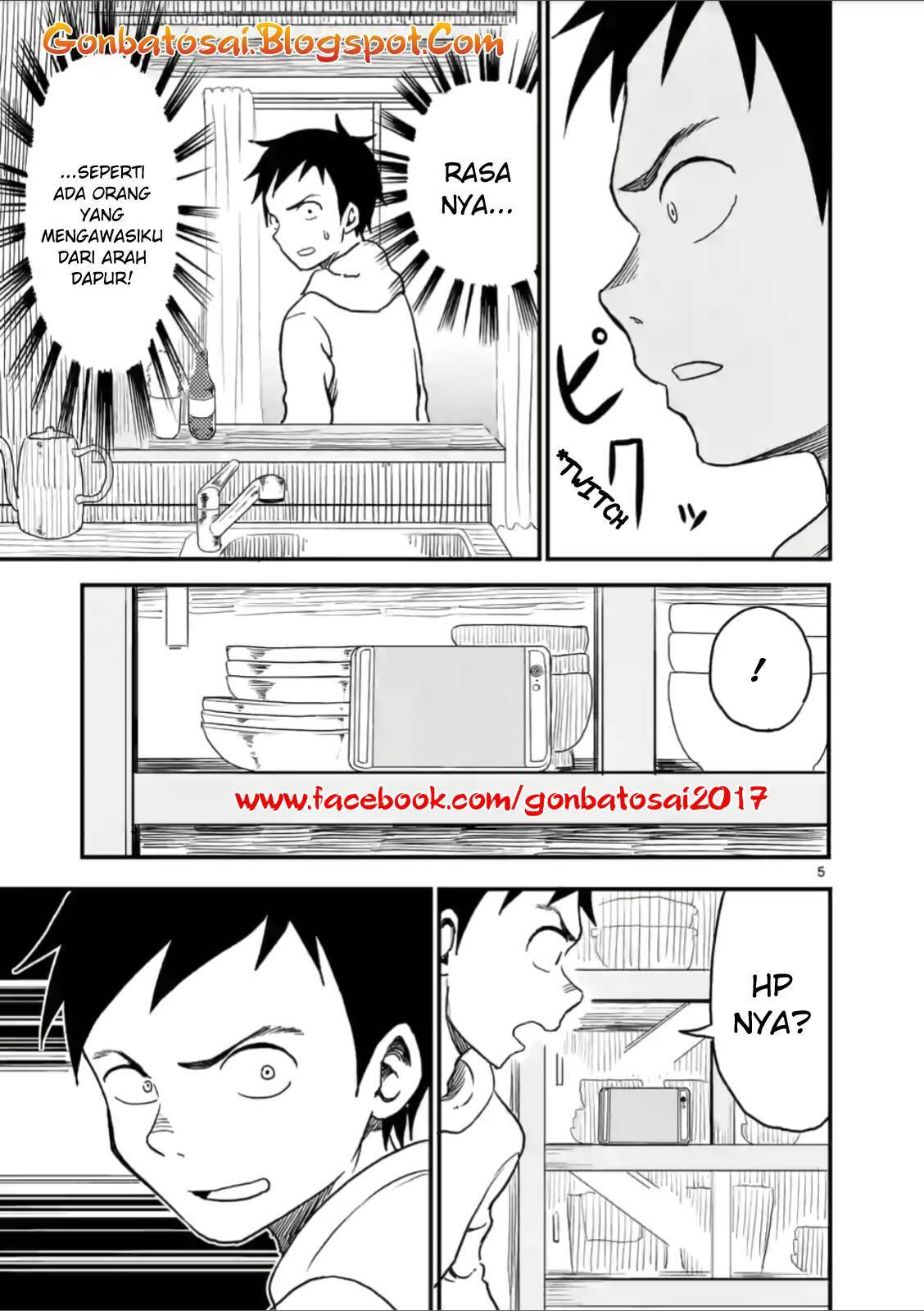 Karakai Jouzu no (Moto) Takagi-san Chapter 25 Gambar 7
