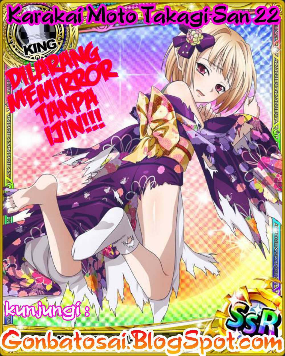 Karakai Jouzu no (Moto) Takagi-san Chapter 22 - https://img.komiku.org/wp-content/uploads/2263327-1.jpg