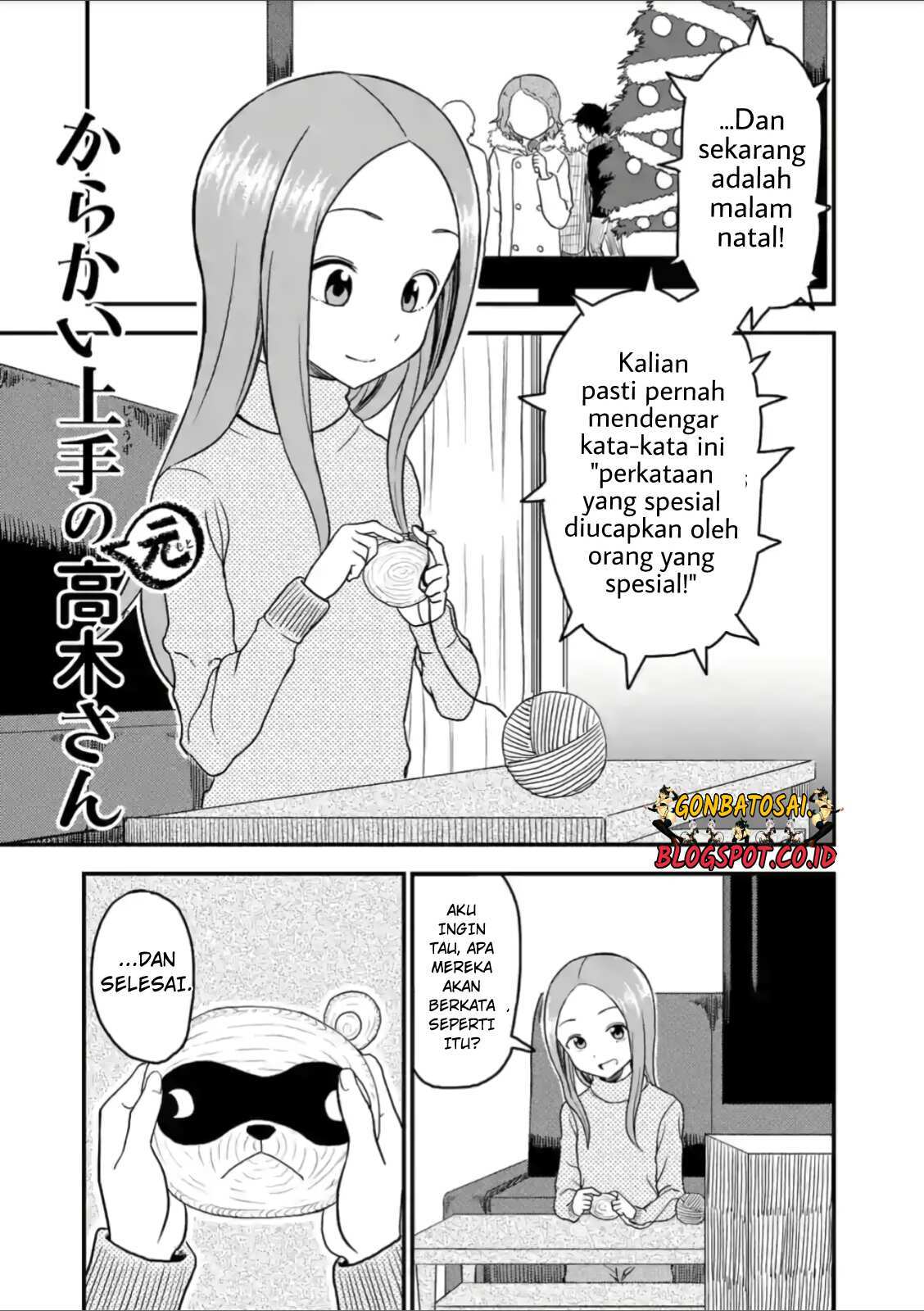 Karakai Jouzu no (Moto) Takagi-san Chapter 22 - https://img.komiku.org/wp-content/uploads/2263327-2.jpg