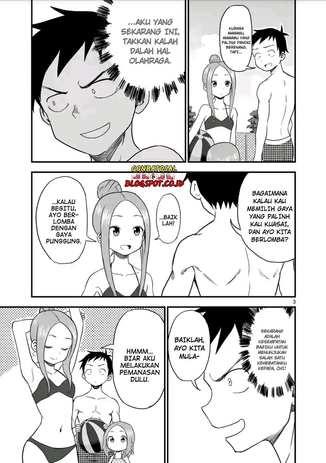Karakai Jouzu no (Moto) Takagi-san Chapter 11 Gambar 5