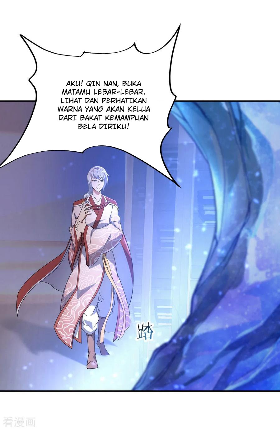Peerless Soul Chapter 54 Gambar 19