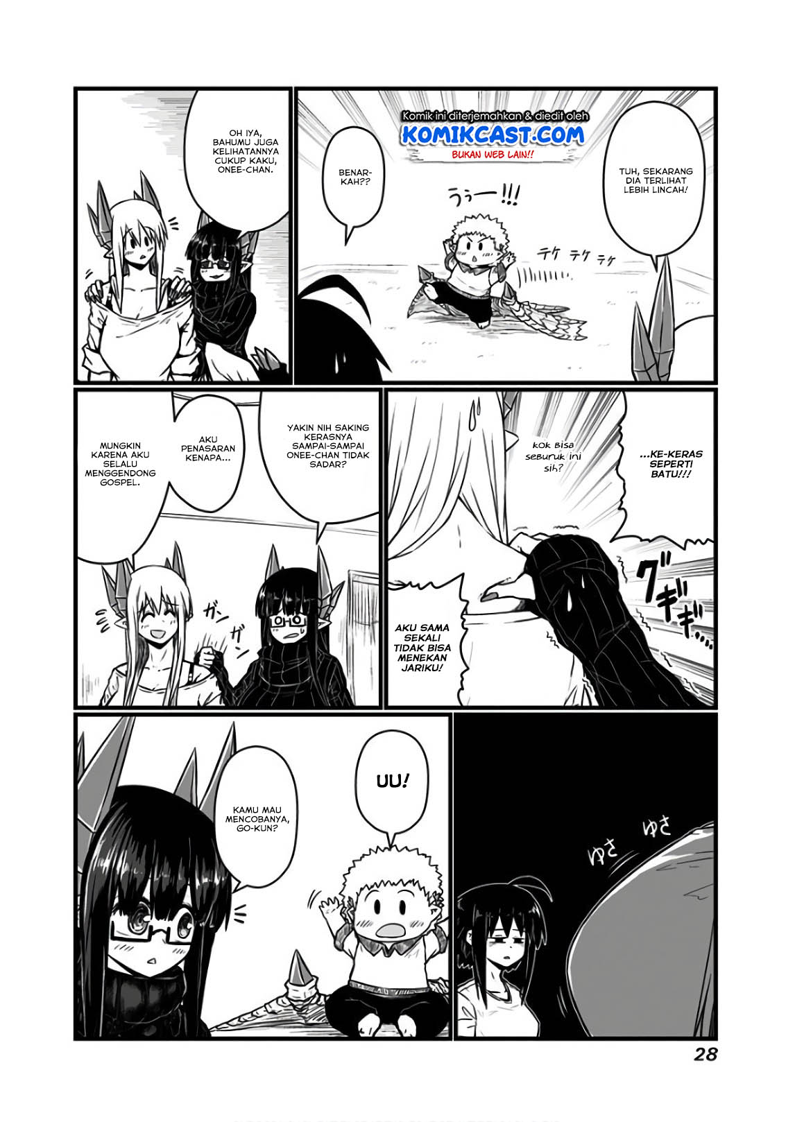 Musuko ga Kawaikute Shikataganai Mazoku no Hahaoya Chapter 102 Gambar 3