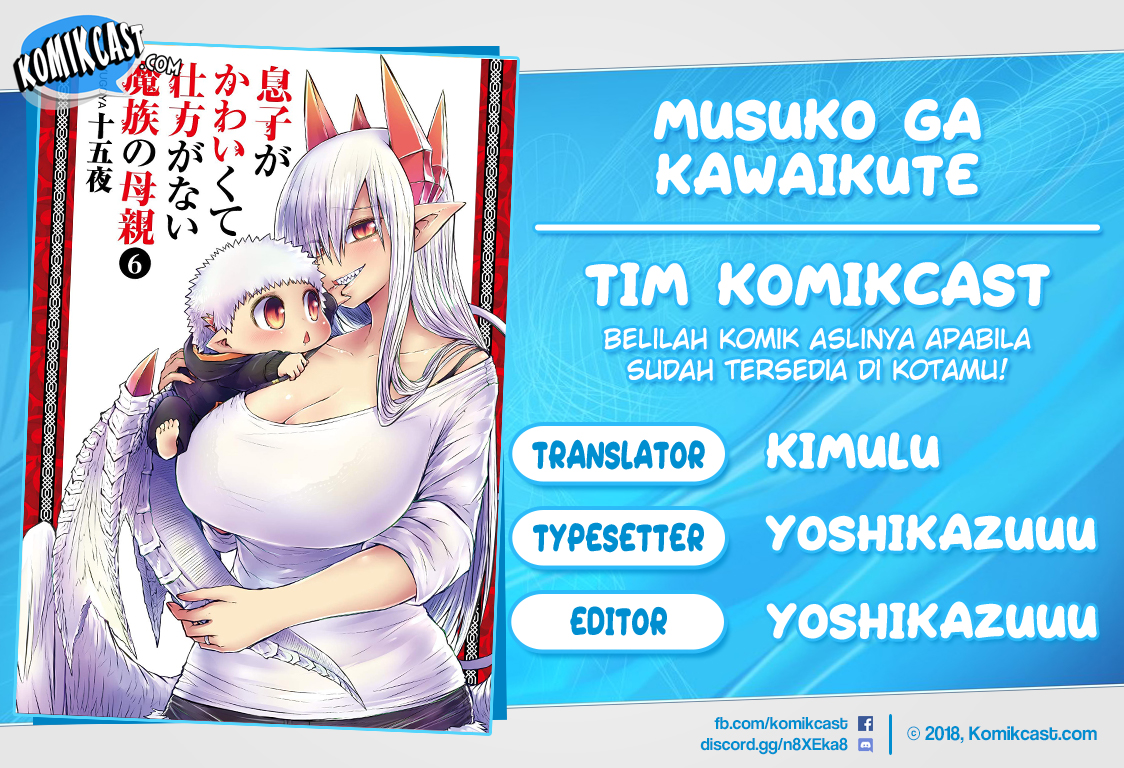 Baca Komik Musuko ga Kawaikute Shikataganai Mazoku no Hahaoya Chapter 101 Gambar 1