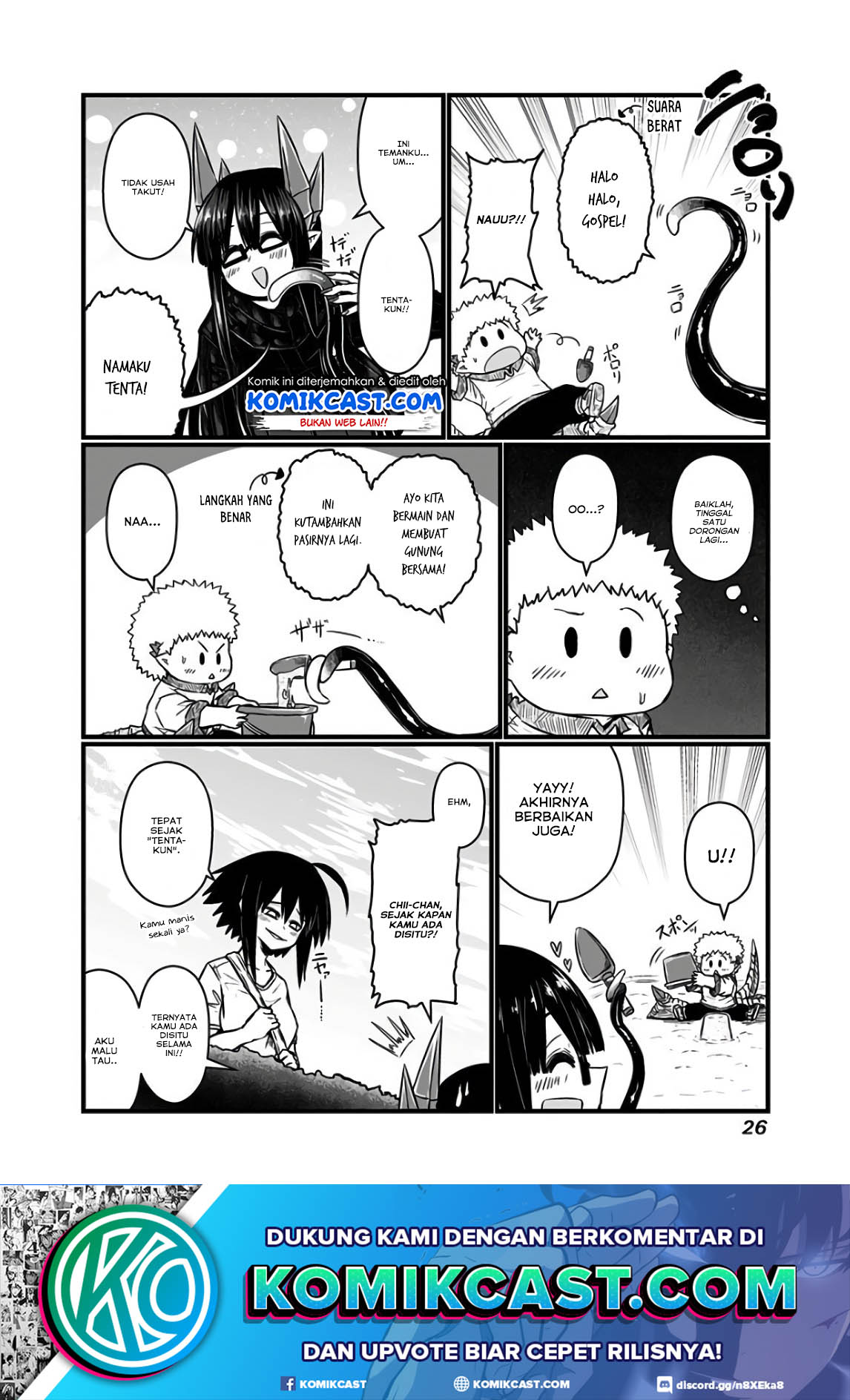 Musuko ga Kawaikute Shikataganai Mazoku no Hahaoya Chapter 101 Gambar 3