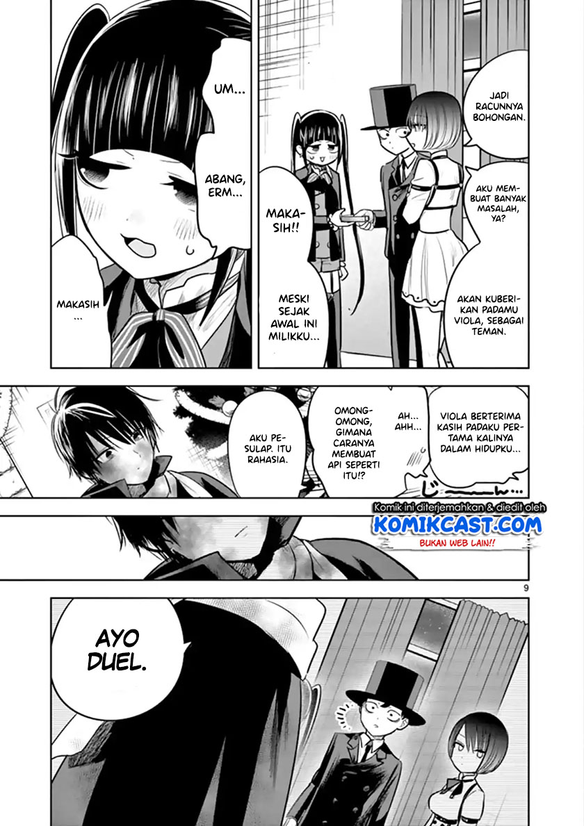 The Duke of Death and his Black Maid Chapter 53 Gambar 10