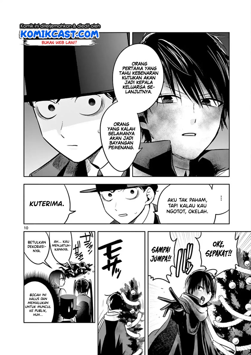 The Duke of Death and his Black Maid Chapter 53 Gambar 11