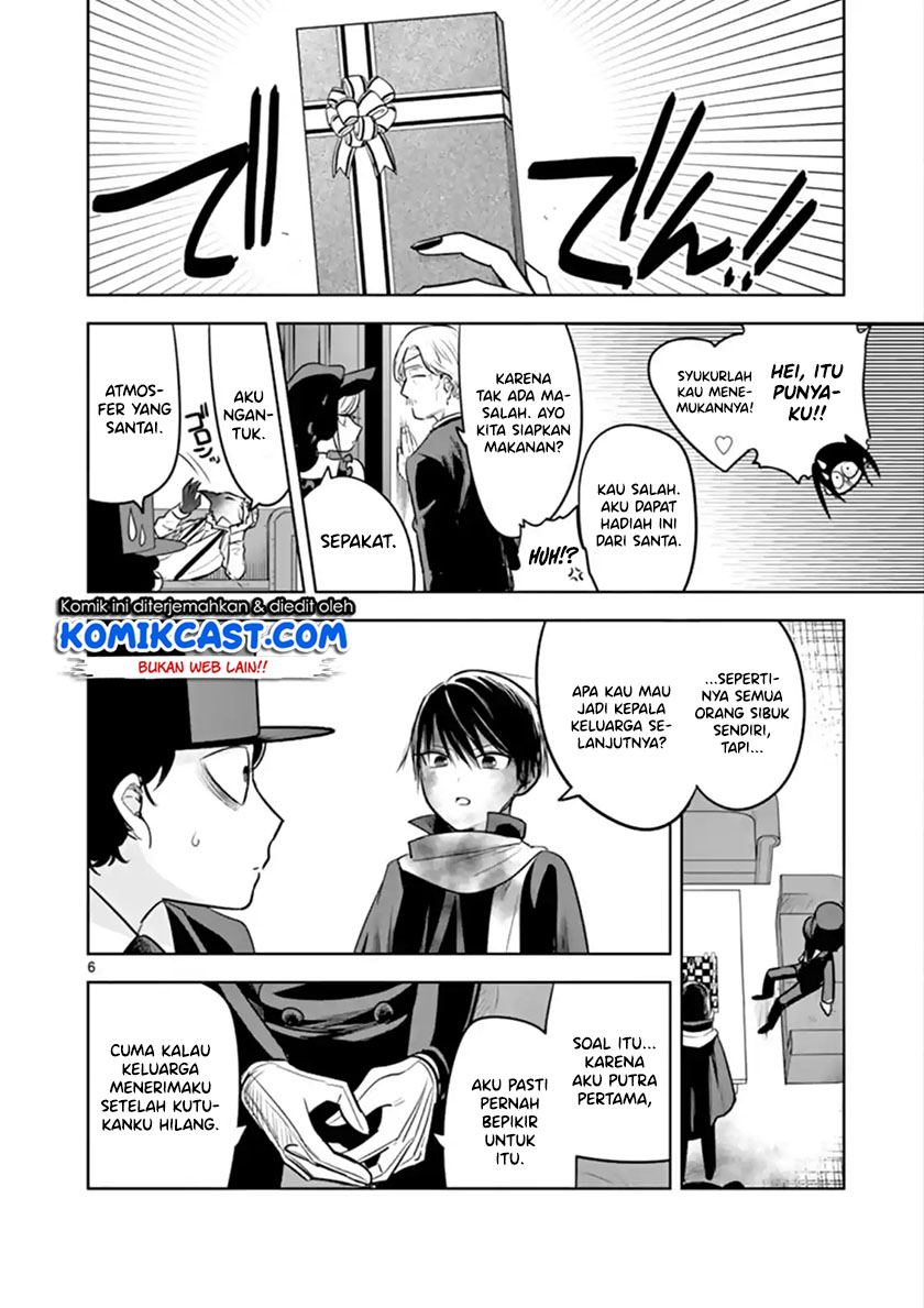 The Duke of Death and his Black Maid Chapter 53 Gambar 7