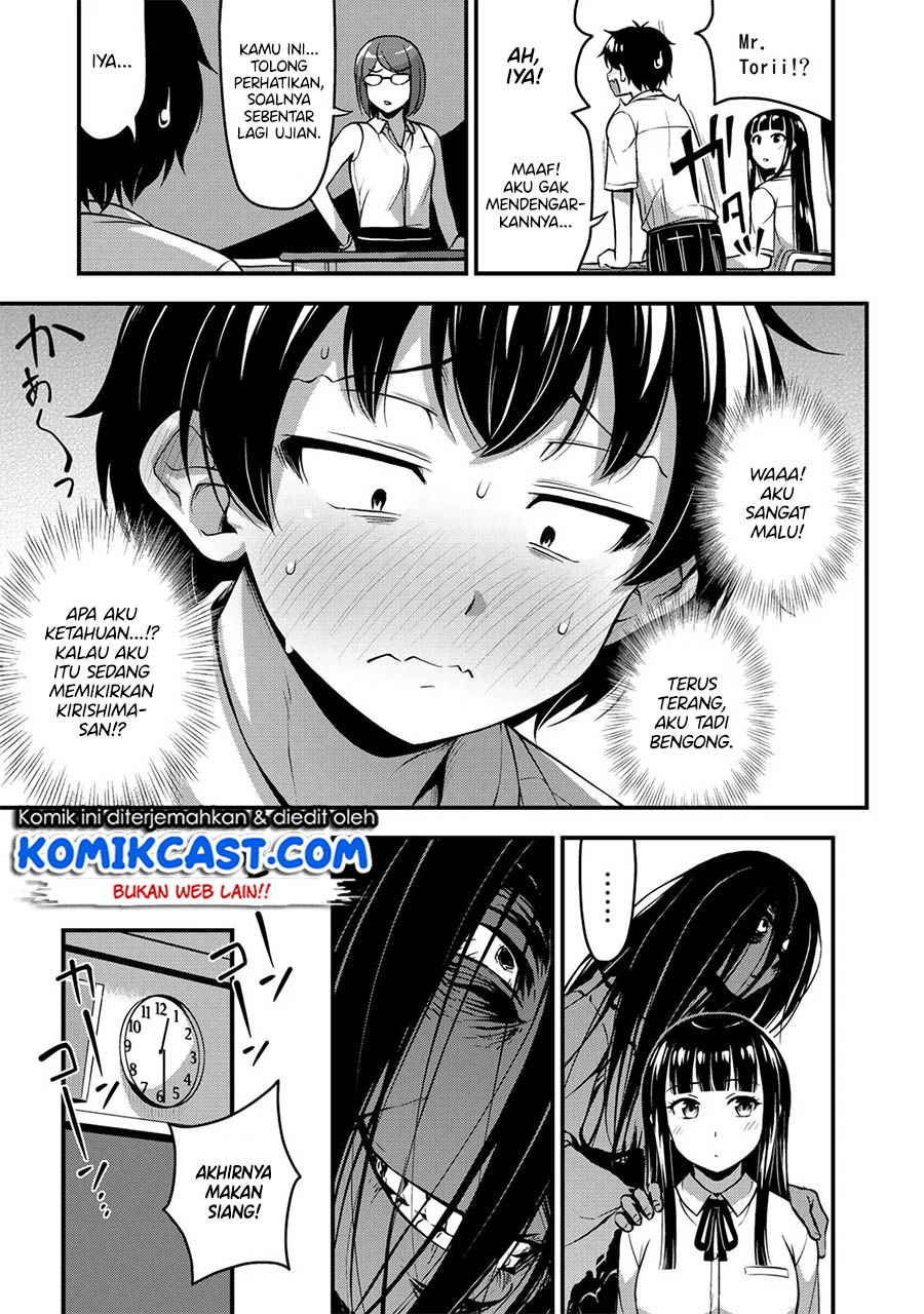 Sore wa rei no Shiwaza desu Chapter 09 Gambar 6