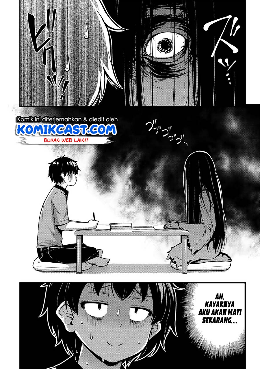 Sore wa rei no Shiwaza desu Chapter 08 Gambar 15