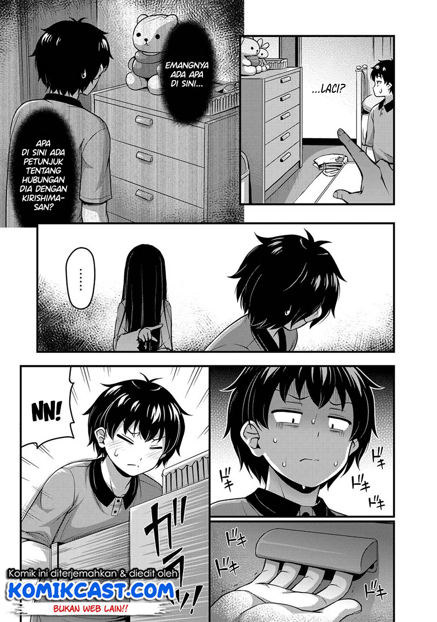Sore wa rei no Shiwaza desu Chapter 08 Gambar 18