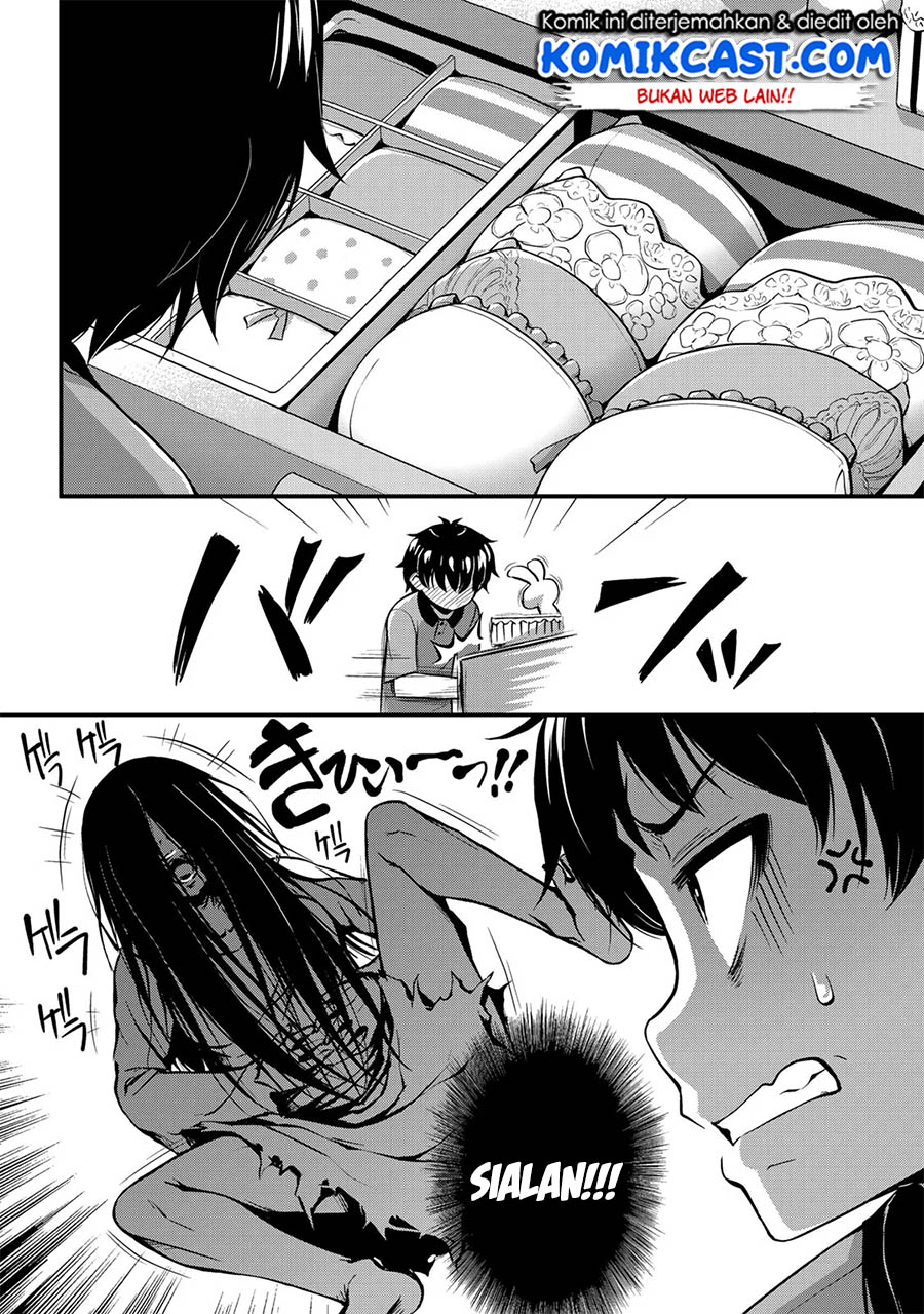 Sore wa rei no Shiwaza desu Chapter 08 Gambar 19