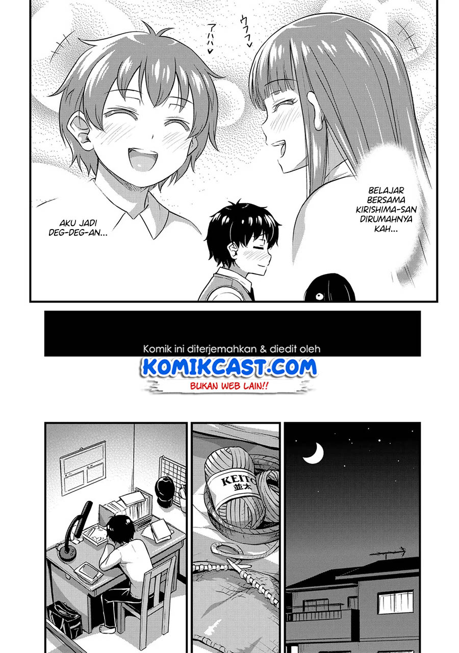 Sore wa rei no Shiwaza desu Chapter 08 Gambar 5