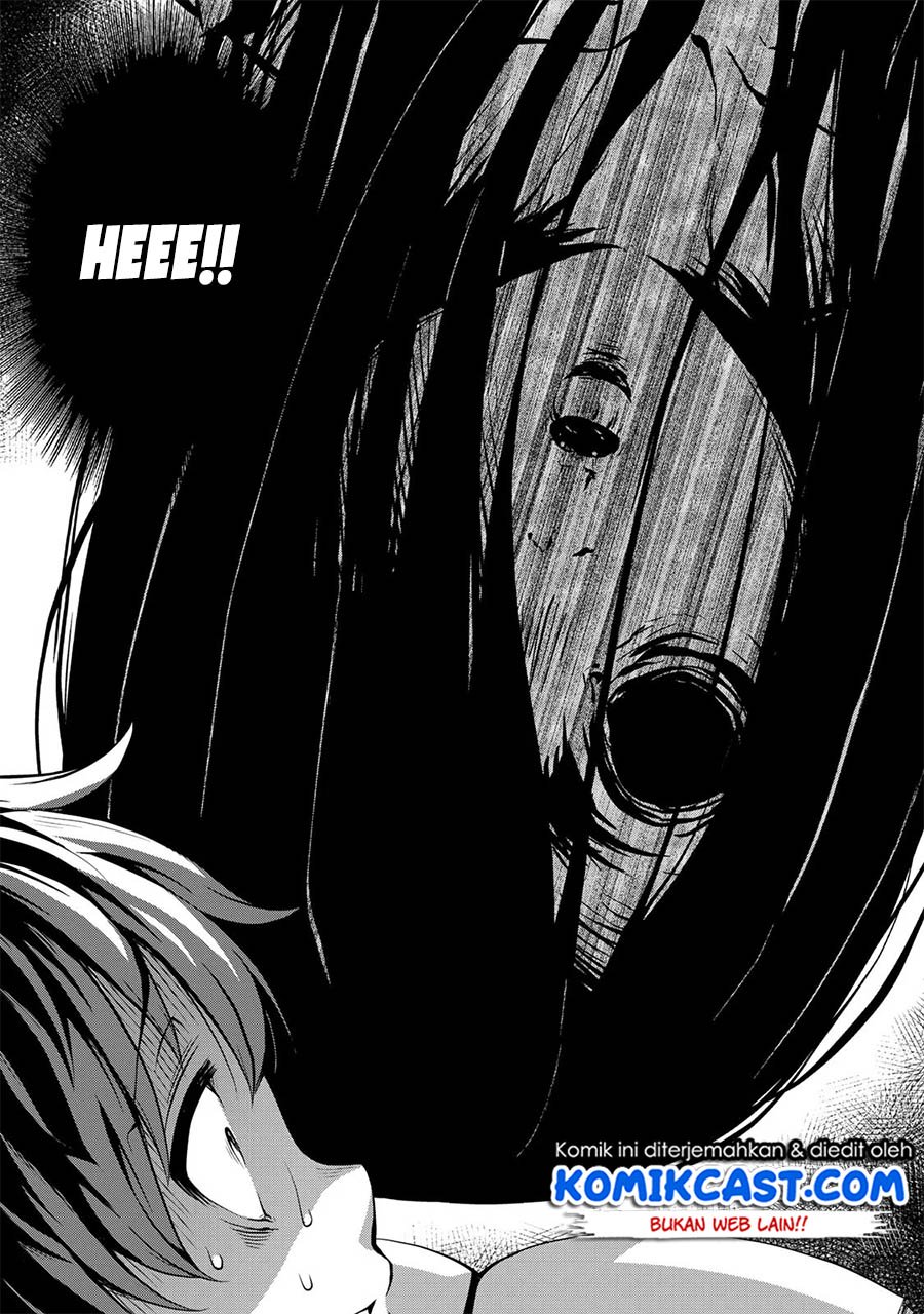 Sore wa rei no Shiwaza desu Chapter 01 Gambar 11