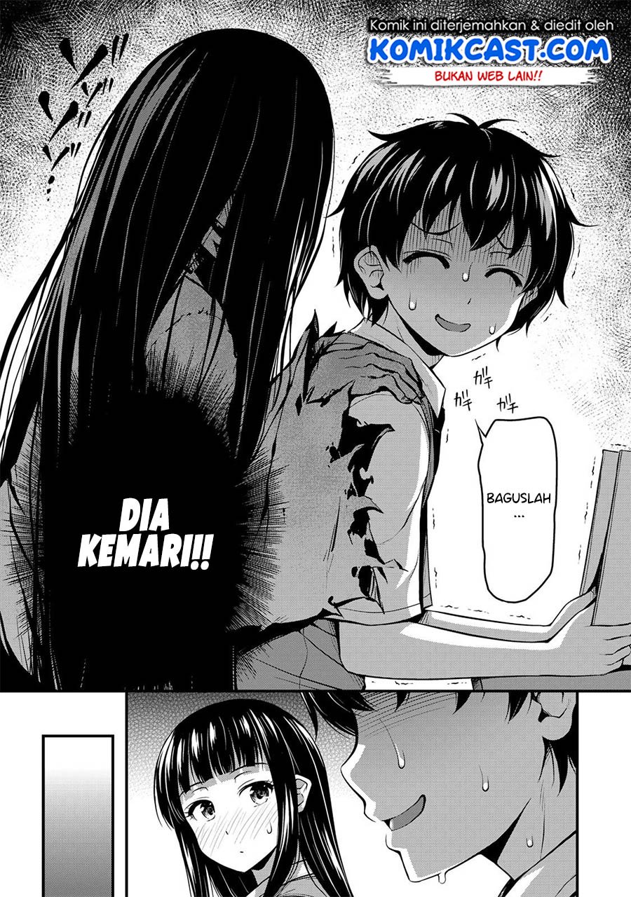 Sore wa rei no Shiwaza desu Chapter 01 Gambar 17