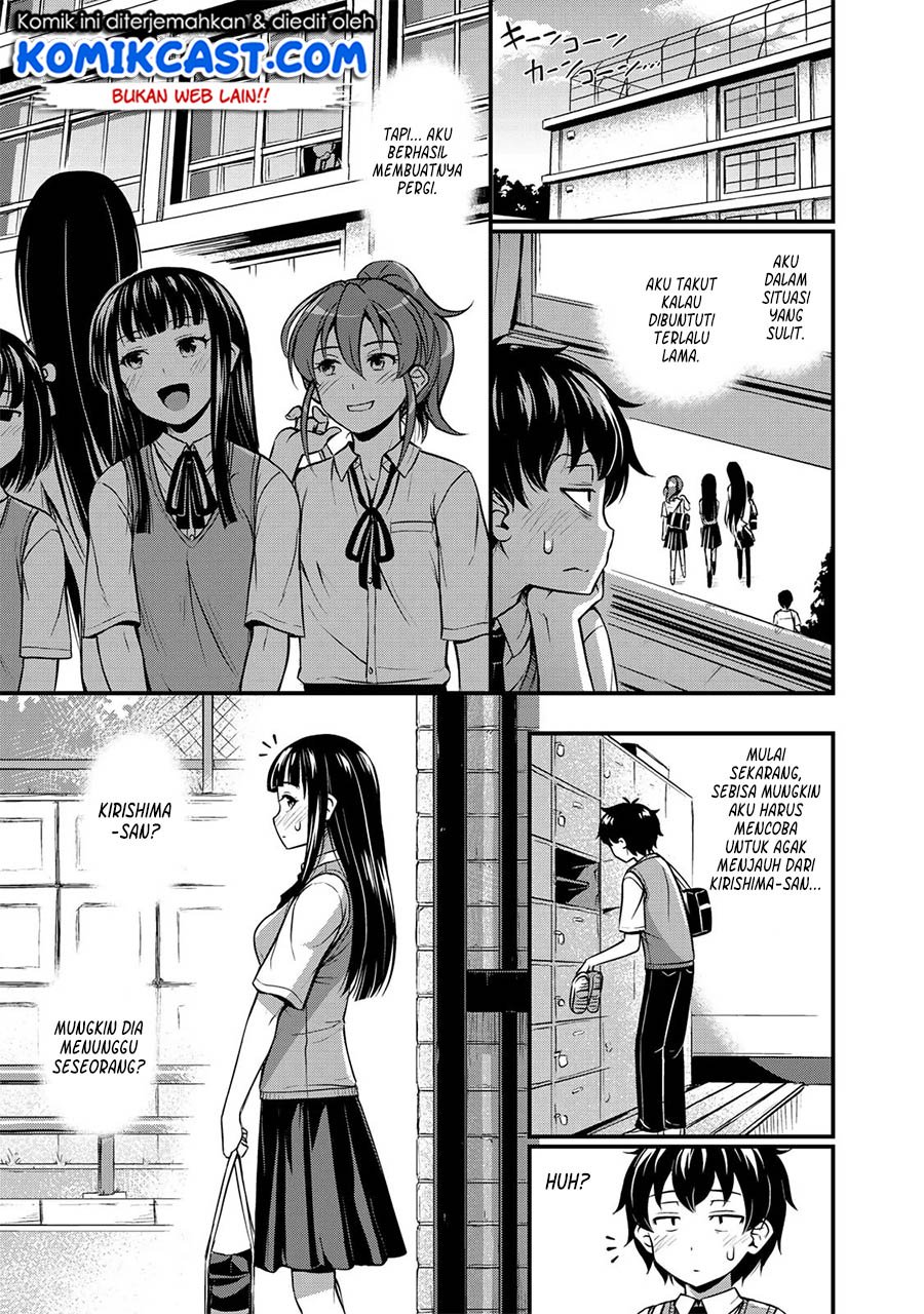 Sore wa rei no Shiwaza desu Chapter 01 Gambar 18