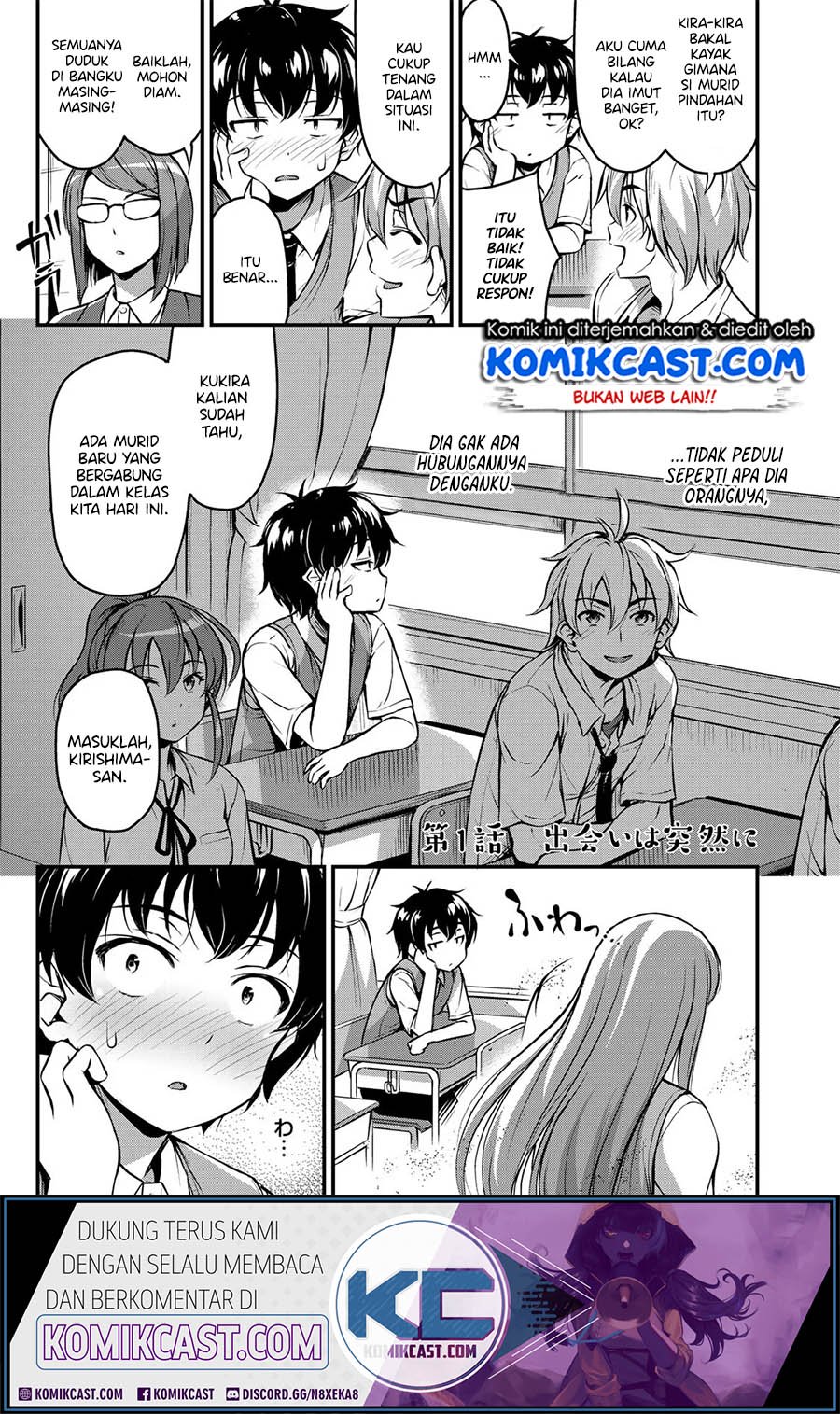 Baca Manga Sore wa rei no Shiwaza desu Chapter 01 Gambar 2