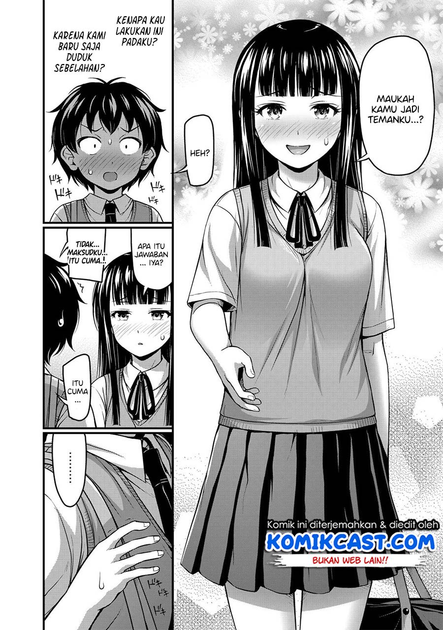 Sore wa rei no Shiwaza desu Chapter 01 Gambar 21