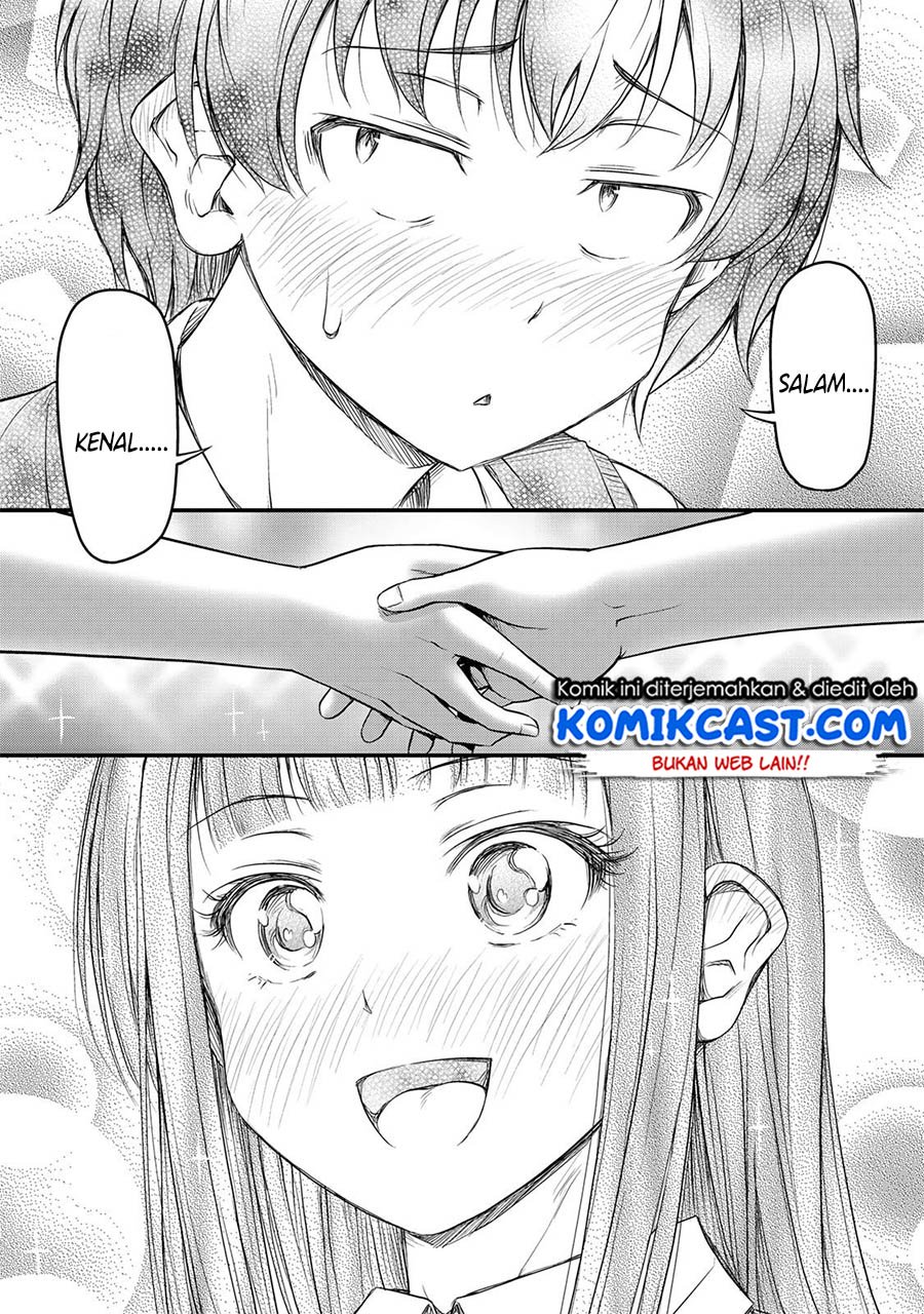 Sore wa rei no Shiwaza desu Chapter 01 Gambar 22