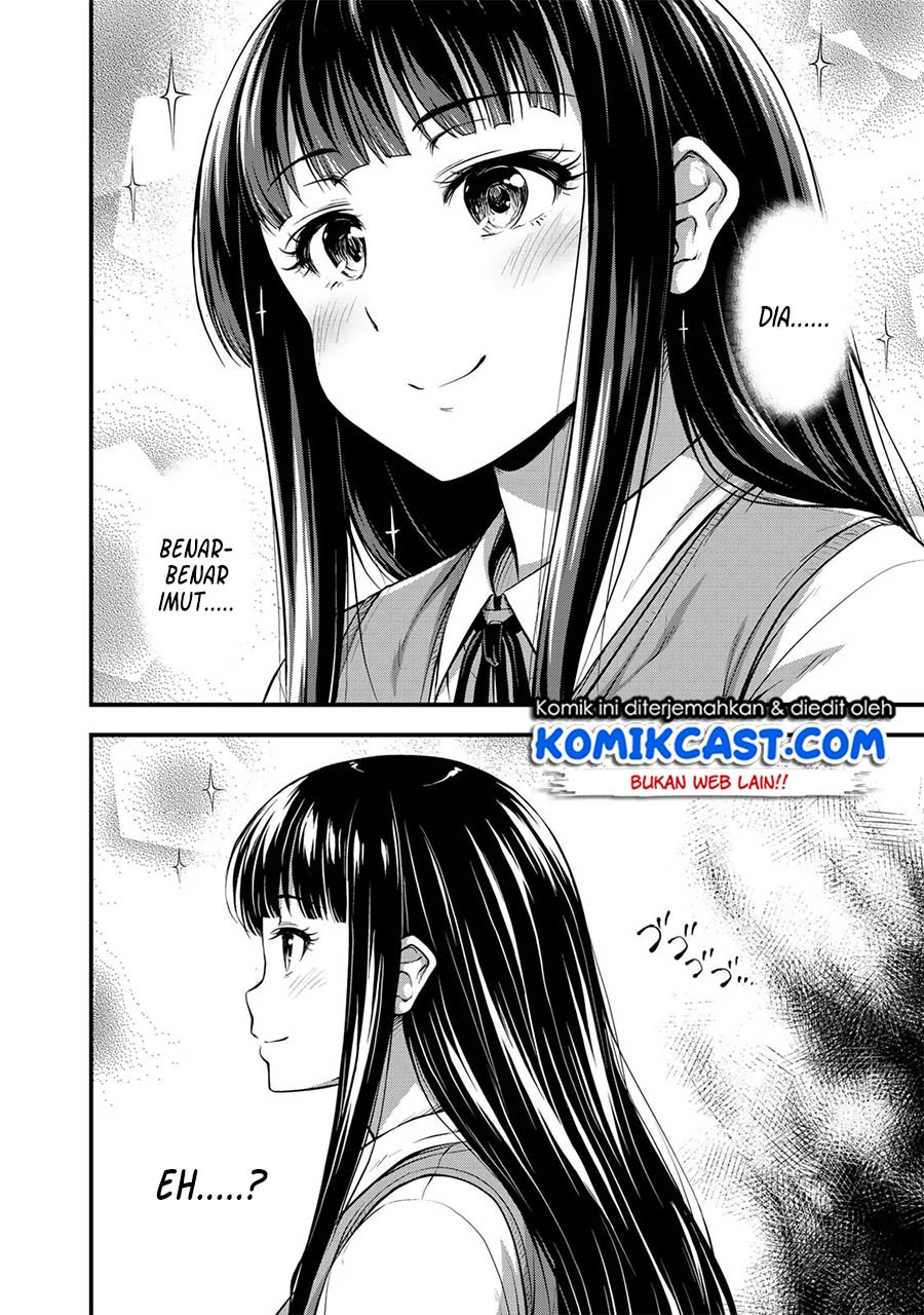 Sore wa rei no Shiwaza desu Chapter 01 Gambar 3