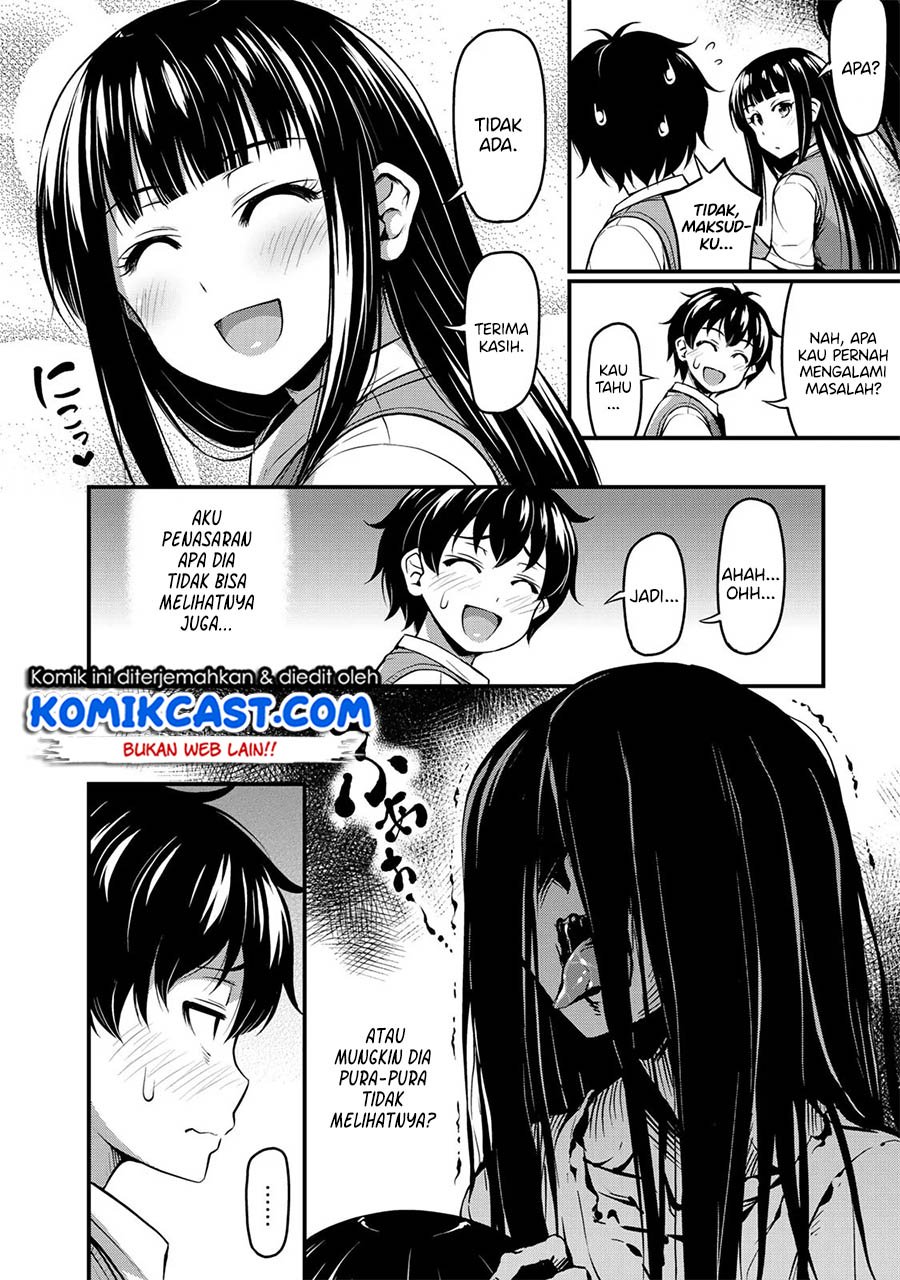Sore wa rei no Shiwaza desu Chapter 01 Gambar 7