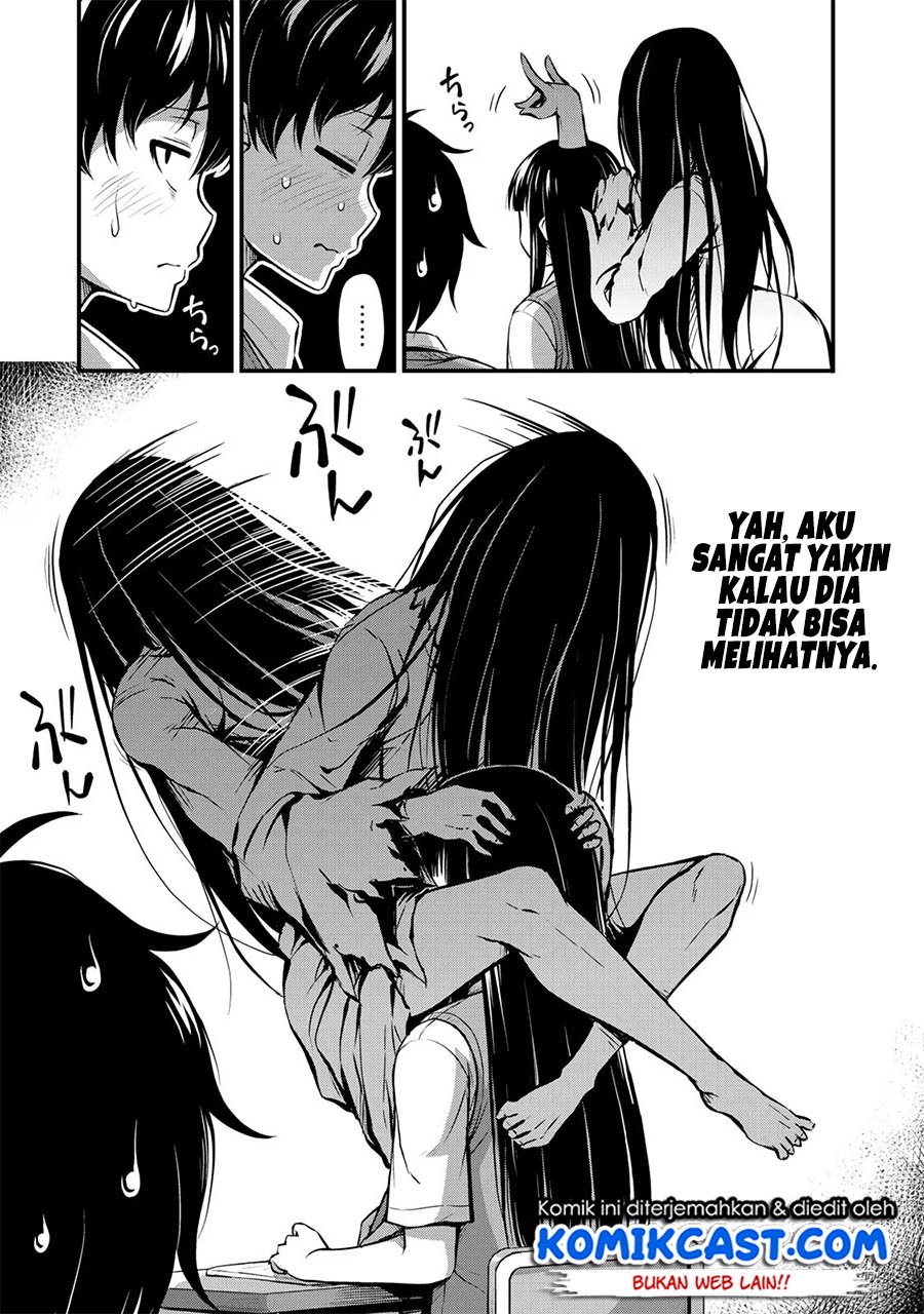 Sore wa rei no Shiwaza desu Chapter 01 Gambar 8