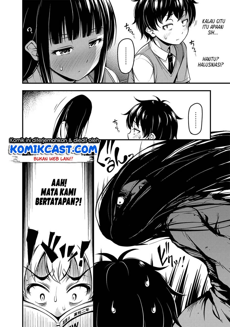 Sore wa rei no Shiwaza desu Chapter 01 Gambar 9