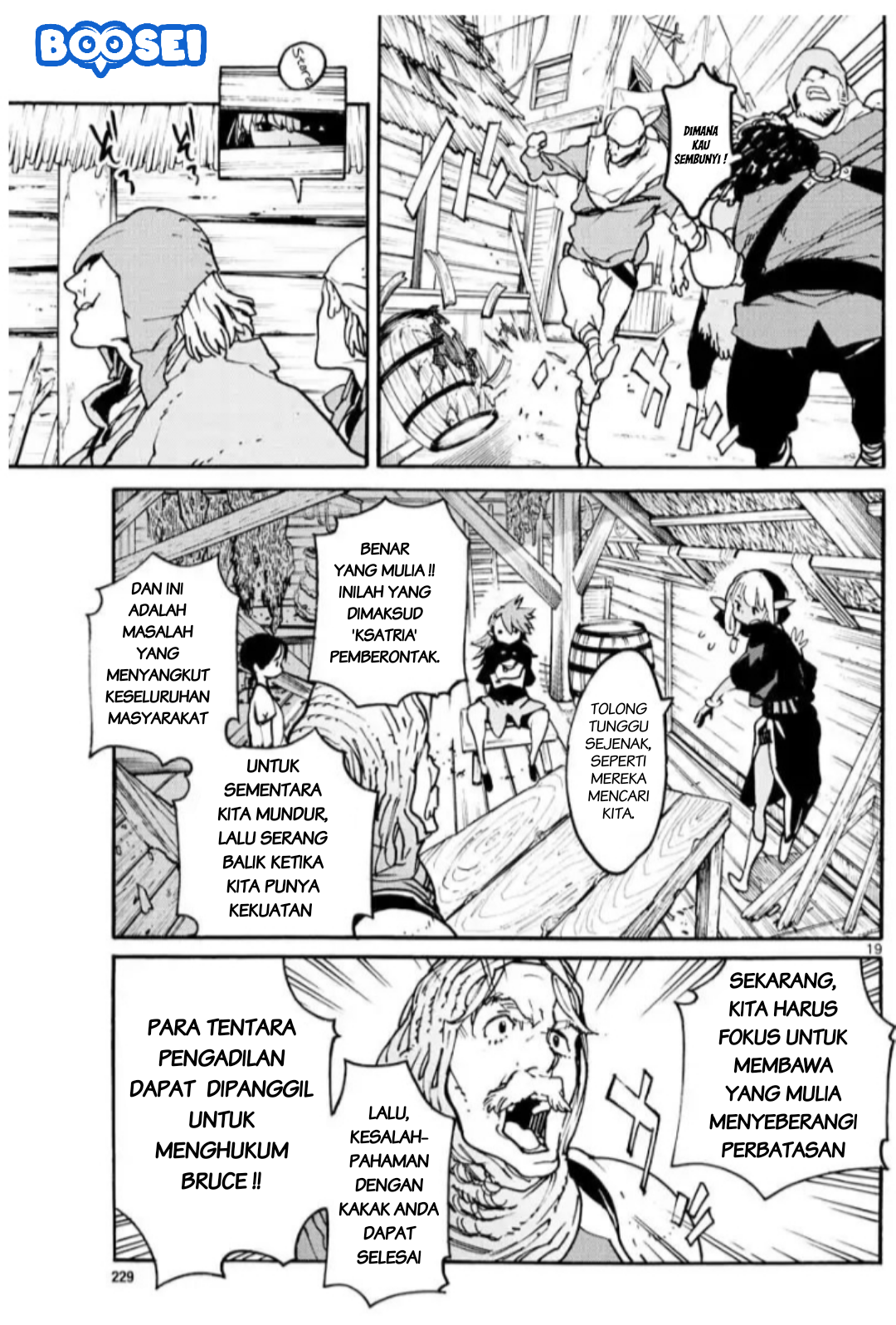 Ninkyou Tensei: Isekai no Yakuzahime Chapter 03 Gambar 19