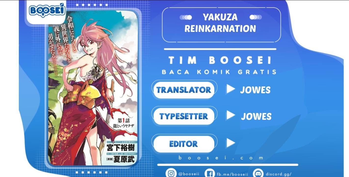 Baca Komik Ninkyou Tensei: Isekai no Yakuzahime Chapter 02 Gambar 1