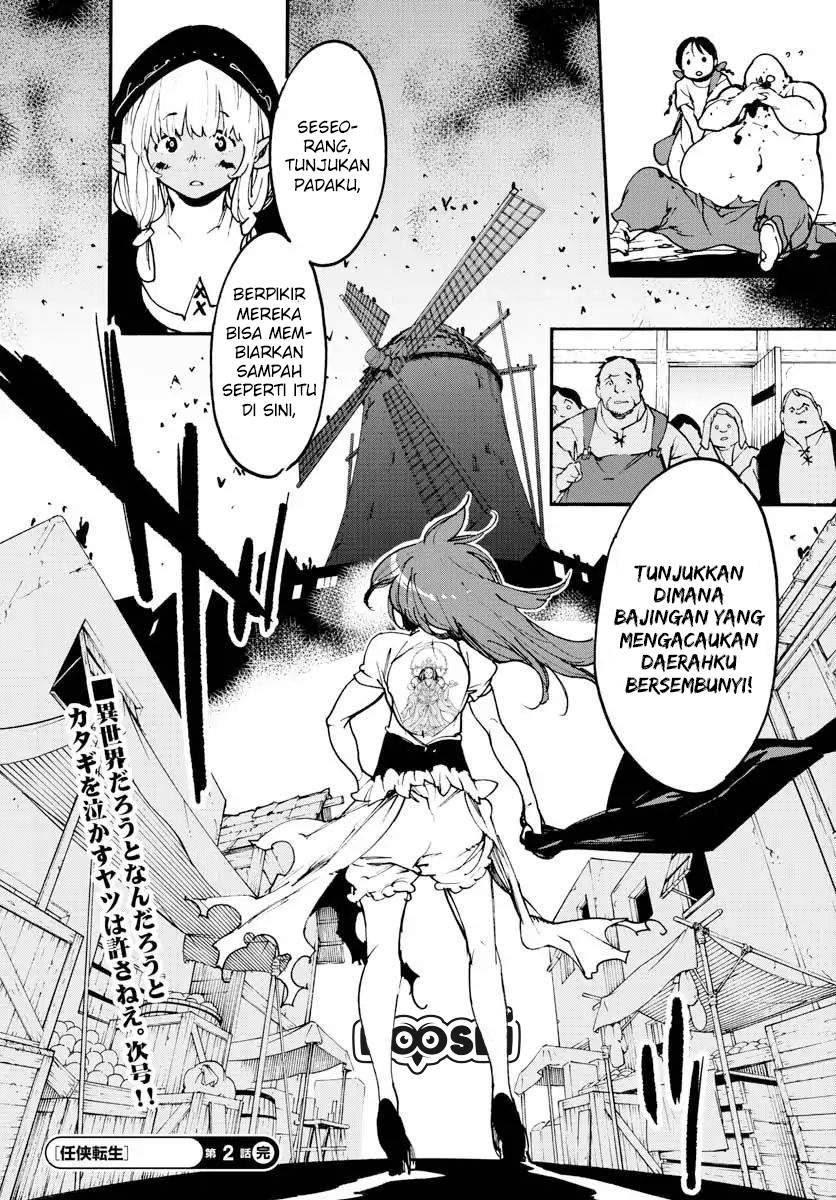 Ninkyou Tensei: Isekai no Yakuzahime Chapter 02 Gambar 41