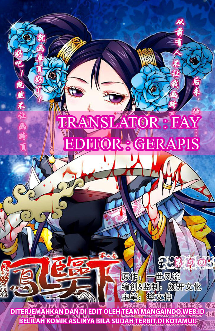 Baca Manhua Descent of the Phoenix Chapter 48 Gambar 2