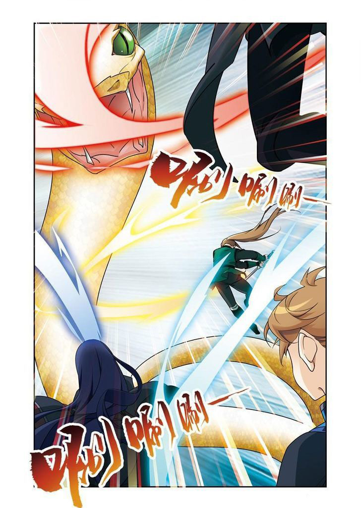 Descent of the Phoenix Chapter 47 Gambar 7