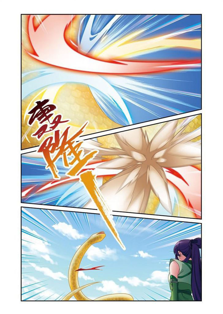 Descent of the Phoenix Chapter 47 Gambar 8