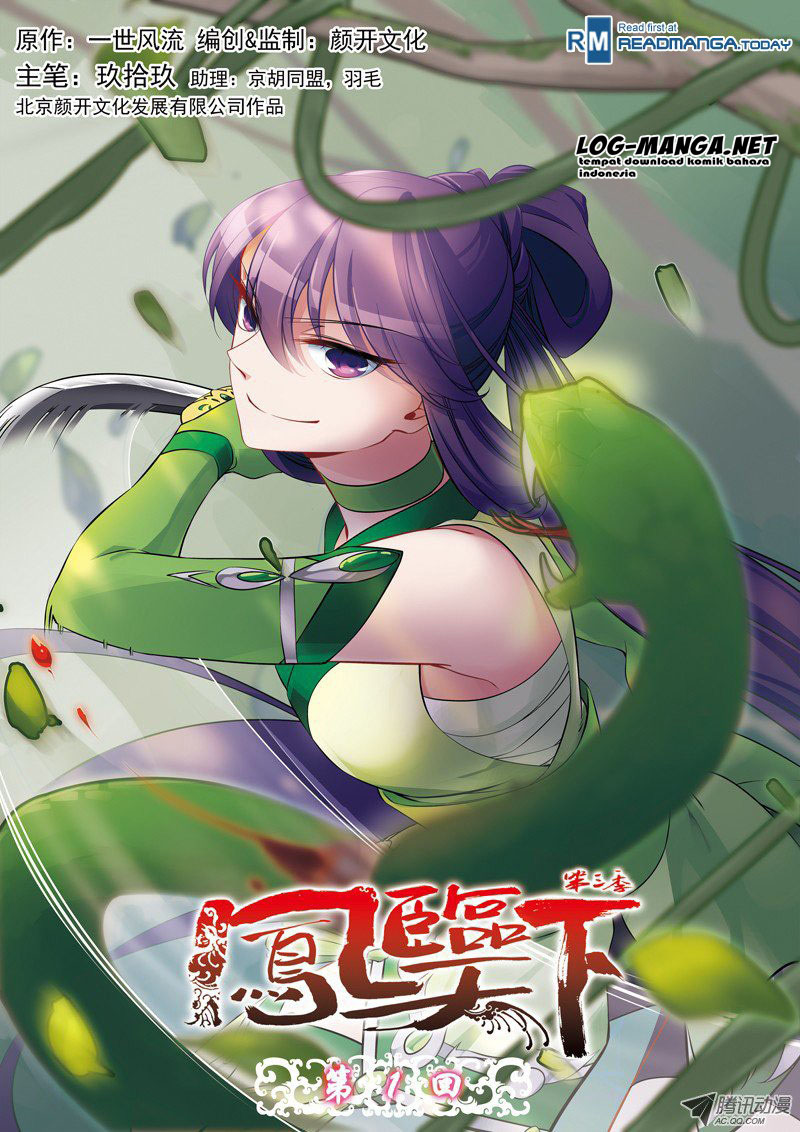 Descent of the Phoenix Chapter 33 Gambar 9
