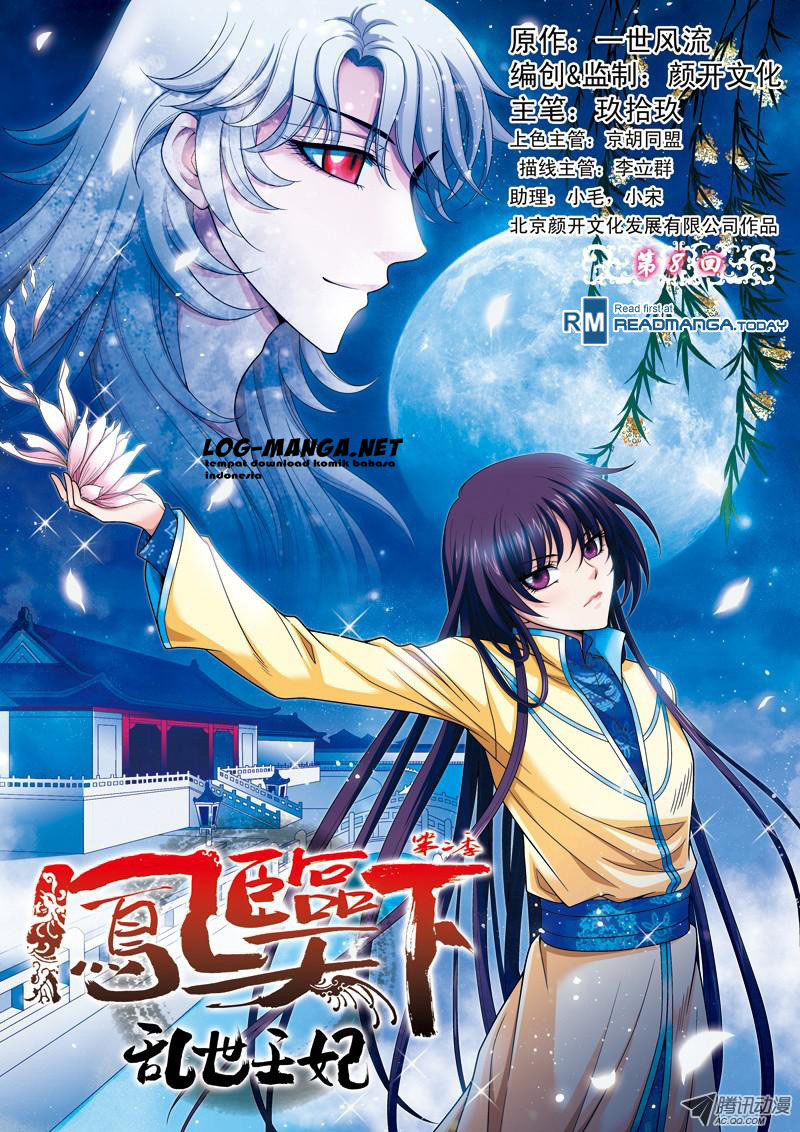 Baca Komik Descent of the Phoenix Chapter 29 Gambar 1