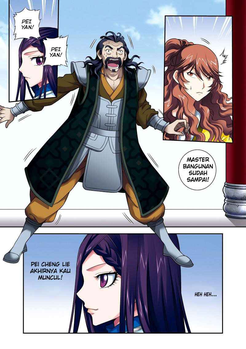 Descent of the Phoenix Chapter 27 Gambar 15