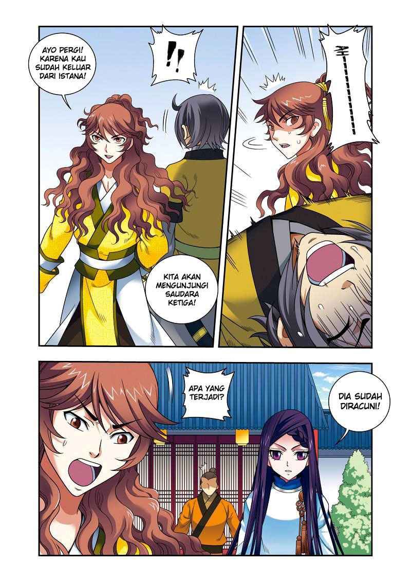 Descent of the Phoenix Chapter 27 Gambar 9