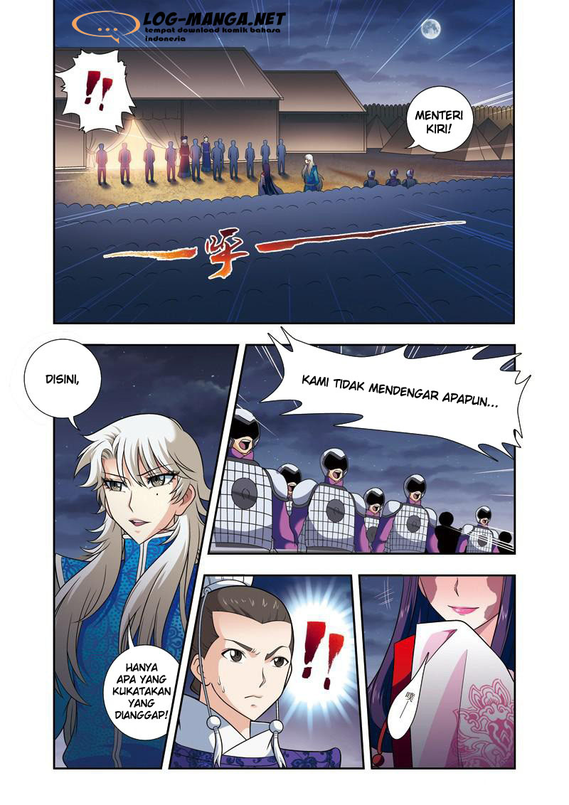 Descent of the Phoenix Chapter 17 Gambar 16