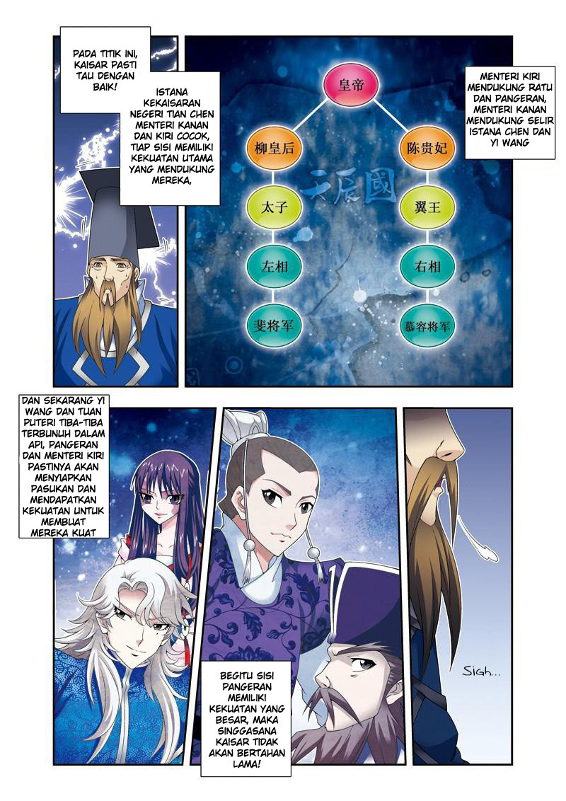 Descent of the Phoenix Chapter 16 Gambar 13