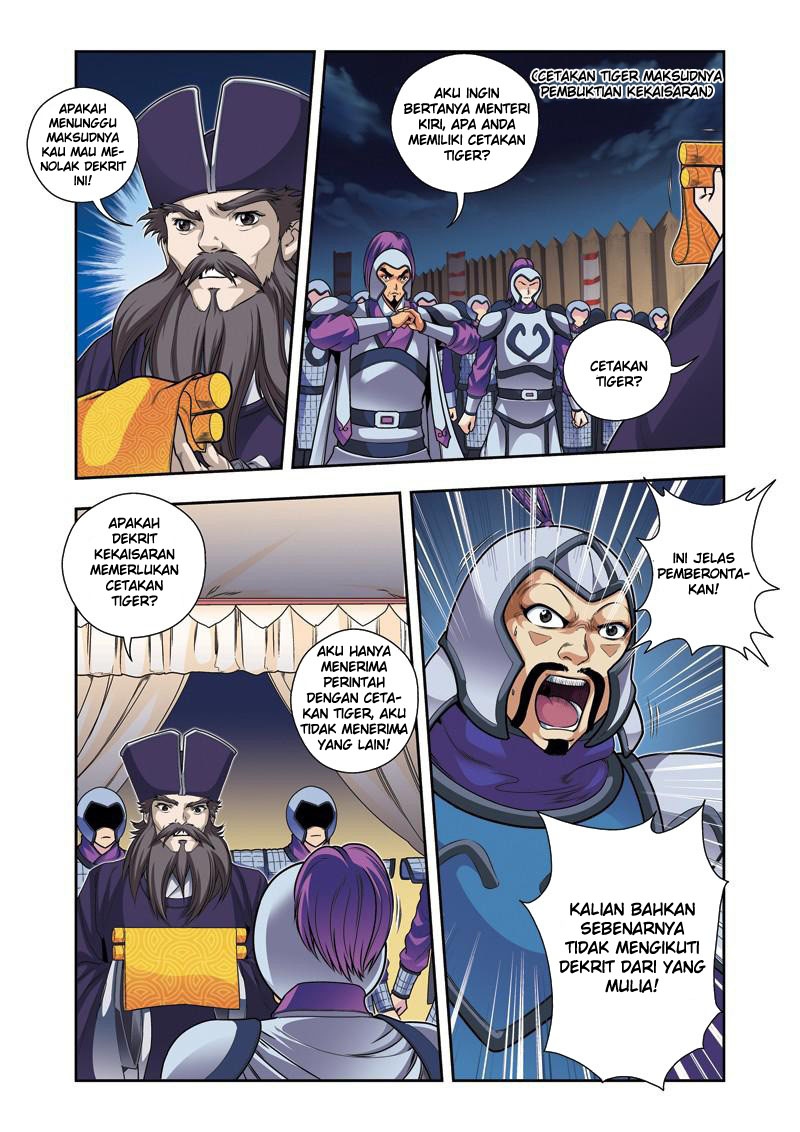 Descent of the Phoenix Chapter 16 Gambar 17