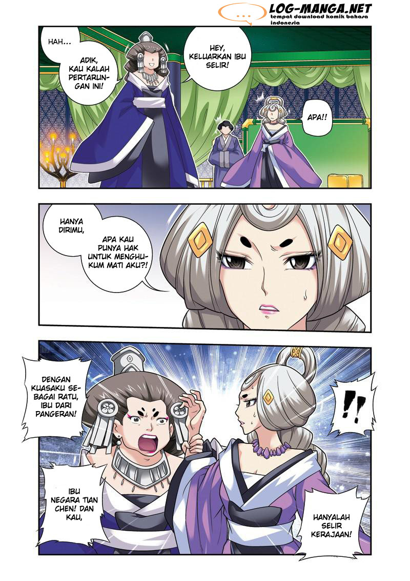 Descent of the Phoenix Chapter 16 Gambar 5