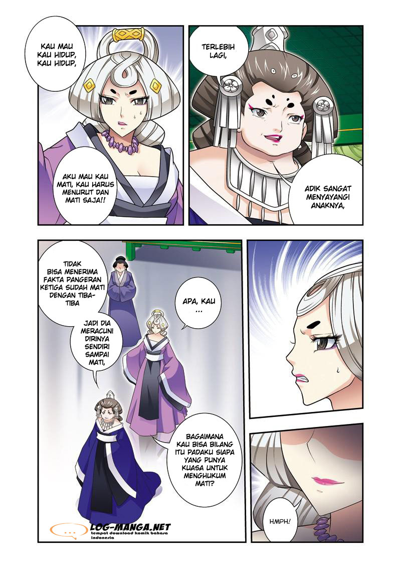 Descent of the Phoenix Chapter 16 Gambar 6