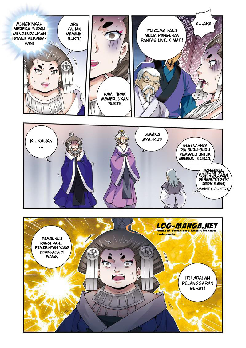 Descent of the Phoenix Chapter 16 Gambar 9