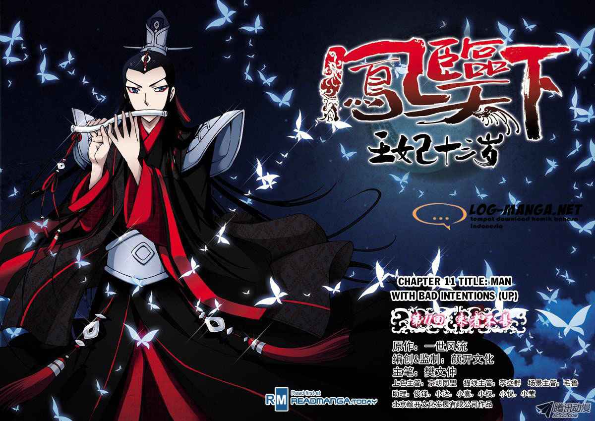 Baca Komik Descent of the Phoenix Chapter 11 Gambar 1